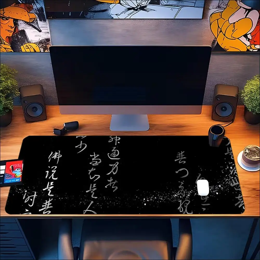 Large Gaming Mousepad Oriental Golden Script Desk Mat Non Slip Stitched Edge Keyboard Pad for Gamer Office Laptop Table Decor