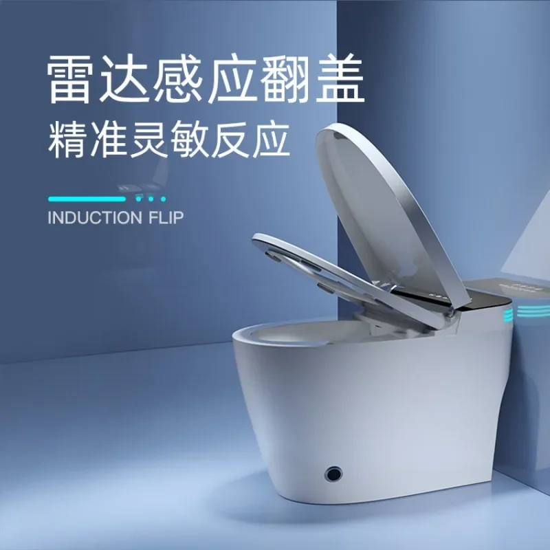 200mm450 pit distance heating and cleaning electric integrated household automatic smart toilet