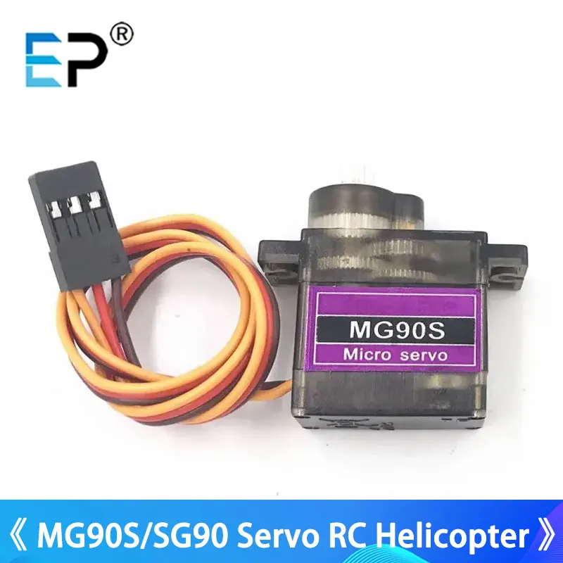 2/5/10/20/100 pcs/lot MG90S gear Digital 9g Servo SG90 For Rc Helicopter Plane Boat Car MG90 9G Trex 450 RC Robot Helicopter