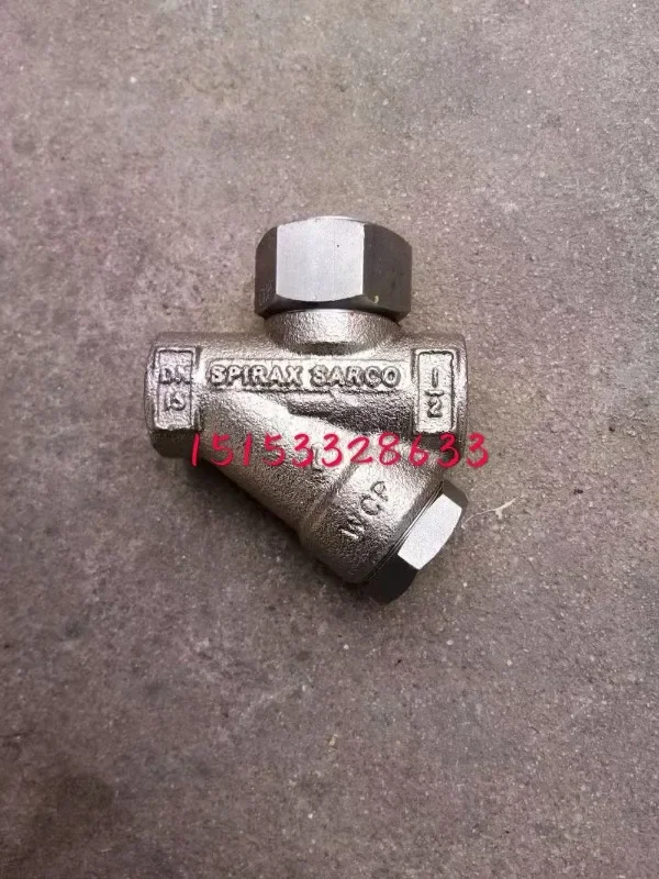 Compressed air drain valve DN15Airodyn BSP/NPT original inlet