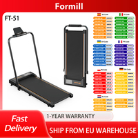 Formill FT-51 Walking Pad Treadmill,AC 200V, 50Hz, 8 rubber shock pads,2.5 HP Motor,LED Display,265lbs Max. Load, 1-6km/h Speed