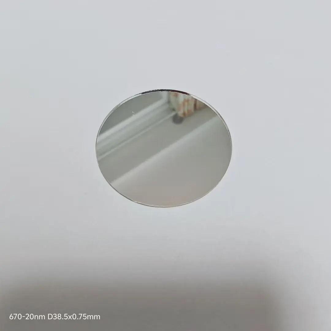 SII 협대역 통과 필터 유리 NBP672-20nm, 직경 31mm, 38.5mm, 672nm