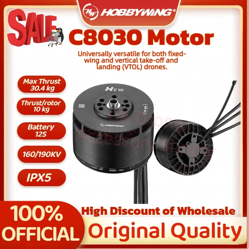 Hobbywing C8030 Electronic BLDC Motor 85CC VTOL UAV Fixed Wing Aircraft KV160/KV190 8030 EVtol Tail Pusher Drone Engine Parts
