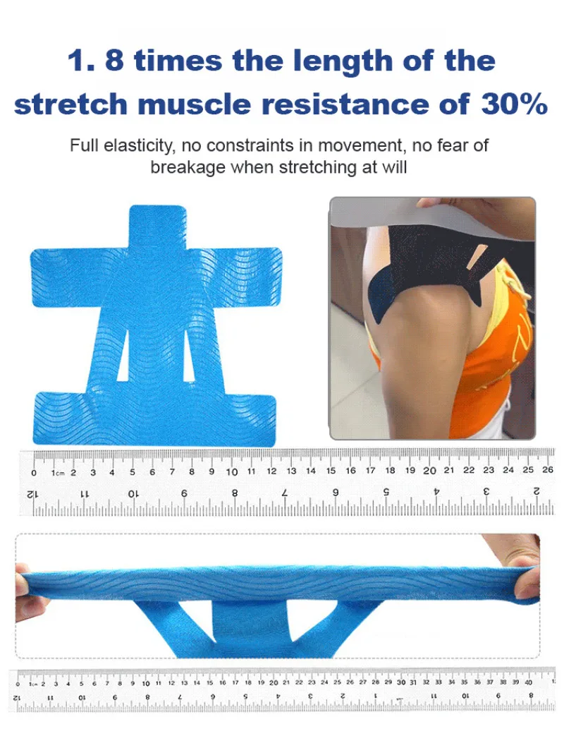 Рисунок 2 - Наколенники Muscle Patch для мышечной