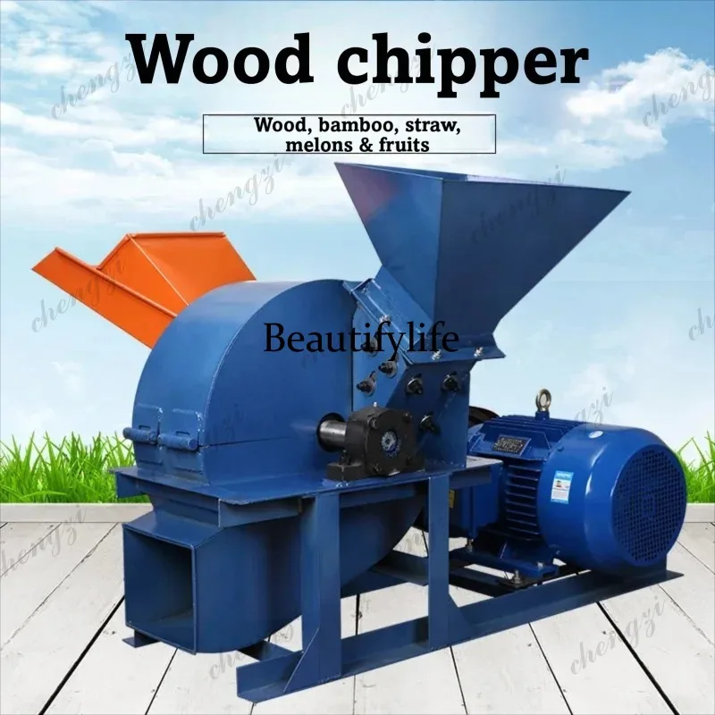 SS81 Electric Portable Multi Function Timber Grinder Household Small Chopper Shrub Shredder Machine For DIY Garden Yard Waste