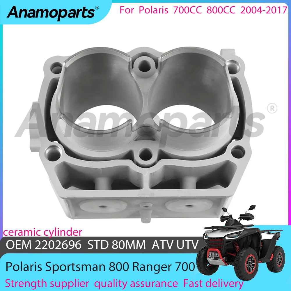 STD Bore 80mm Motorcycle engine Cylinder block For Polaris 2004-2017 Sportsman Ranger XP Ranger Crew RZR S 700cc 800cc 2202696