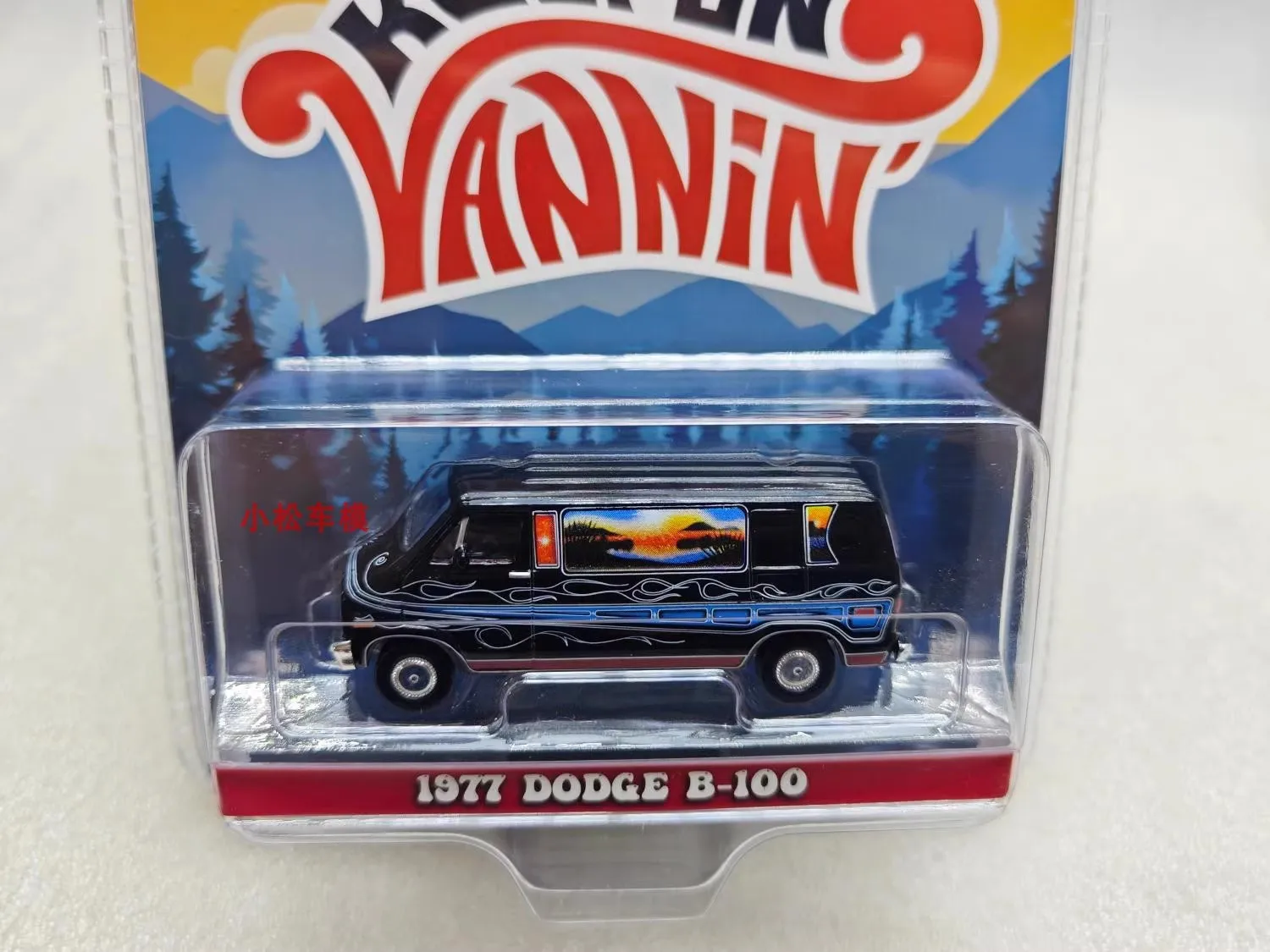 1:64 Vannin’ - 1977 Dodge B-100 Diecast Metal Alloy Model Car Toys For Gift Collection