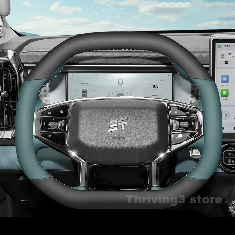 الجلود غطاء عجلة توجيه سيارة ل Jetour T1 T2 2023 2024 2025 تنفس عدم الانزلاق السيارات عجلة القيادة Jetour t2 اكسسوارات