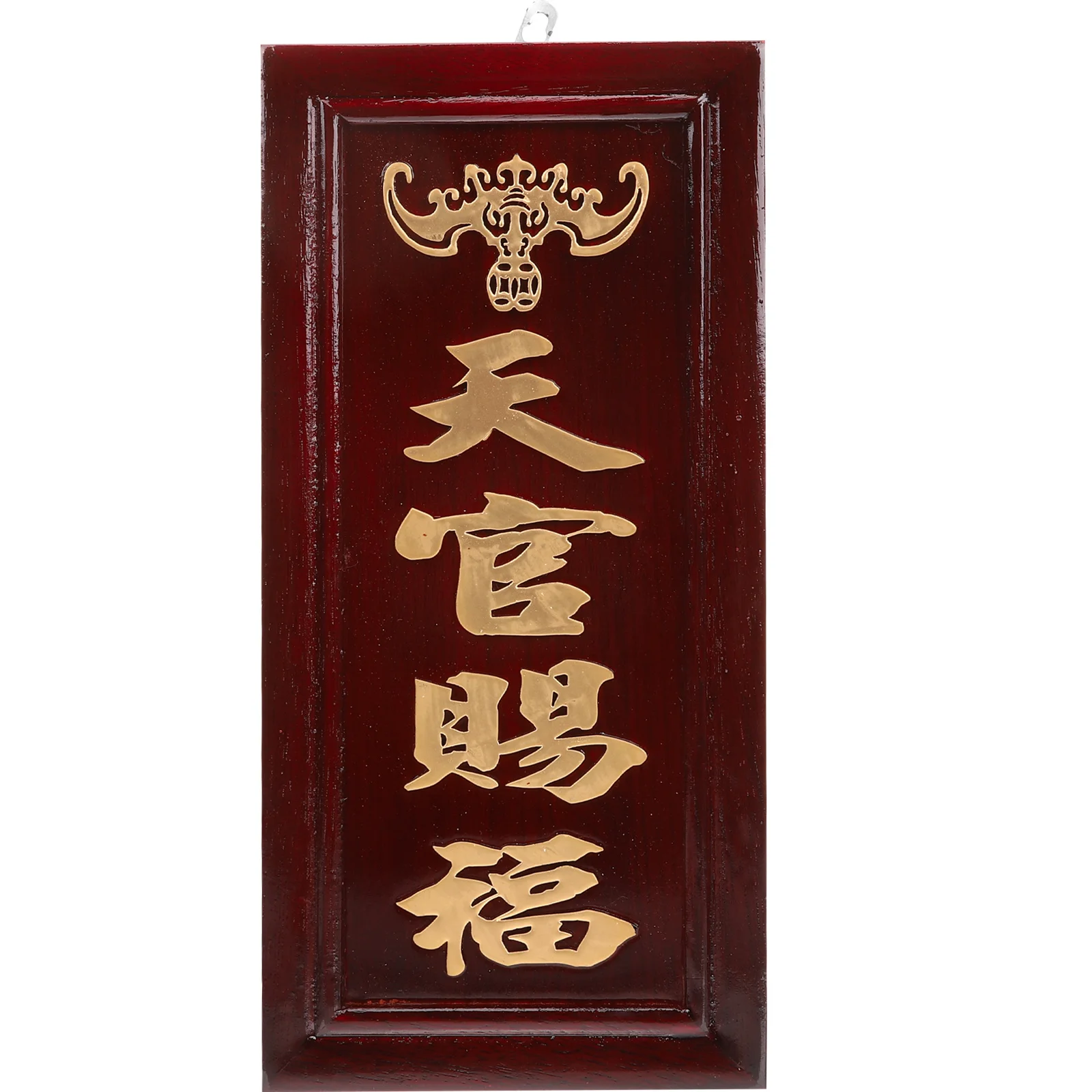 

1pcs Wooden Memorial Tablet Frame Natural Wood Auspicious Religious Decor For Home Temple Fengshui Wealth Blessing Festival
