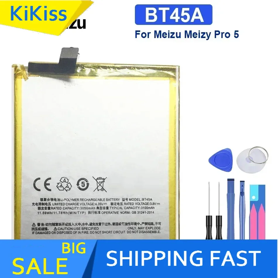 High Capacity Battery BT45A BT56 3050mAh-3100mAh For Meizu Meizy Pro 5 MX5 pro M5776 Portable batteries