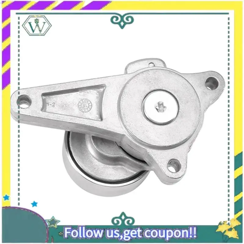 ترقية 1 قطعة حزام حفارة الموتر المهمل بكرة الضابط 320-08657,320/08657,32008657 الفضة معدن ل JCB 3CX 4CX حفار