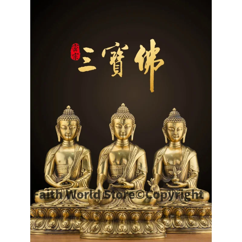 2025 Southeast Asia Tibet Buddhism SAN BAO FO HOME efficacious Protection Sakyamuni Amitabha Medicine Buddha brass statue