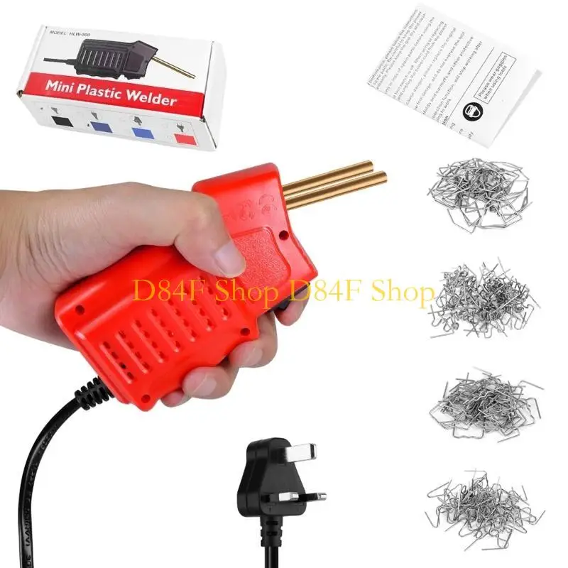 

D84F Hot Staplers Пластиковые сварки машины 50 Вт пайльки железные машины для ремонта бампер