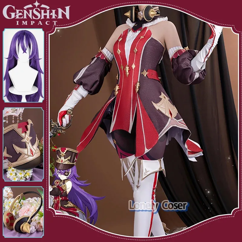 

Костюм для косплея Chevreuse, парик, игра Genshin Impact Executor of Justice, платье, униформа, наушники, повязка на глаз, шляпа, перчатки на Хэллоуин