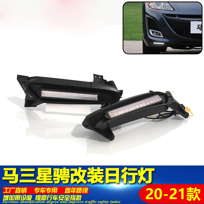 

car accessories bumper headlight for mazda 3 mazda3 daytime light axela 2011~2015y LED for mazda headlamp Fog light