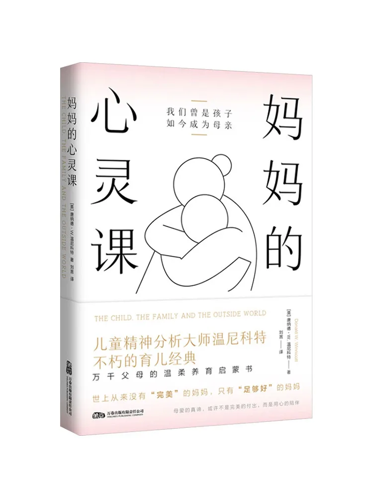 Livre - Winshare Mom's Mindfulness Class