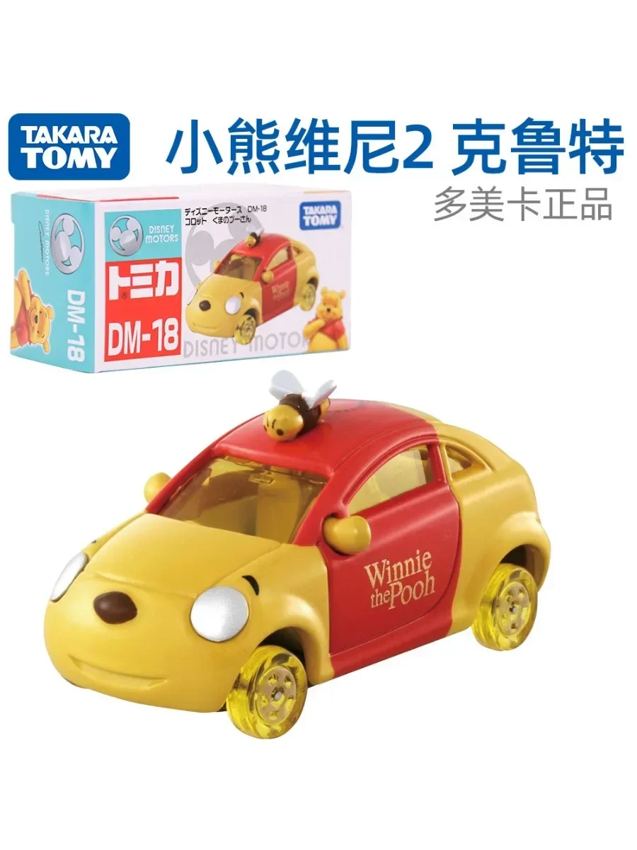 Takara Tomie Doraemon Tijdmachine Winnie De Pooh Donald Eend Automodel Model Speelgoed Kinderen Kerstcadeau Jongen Meisje