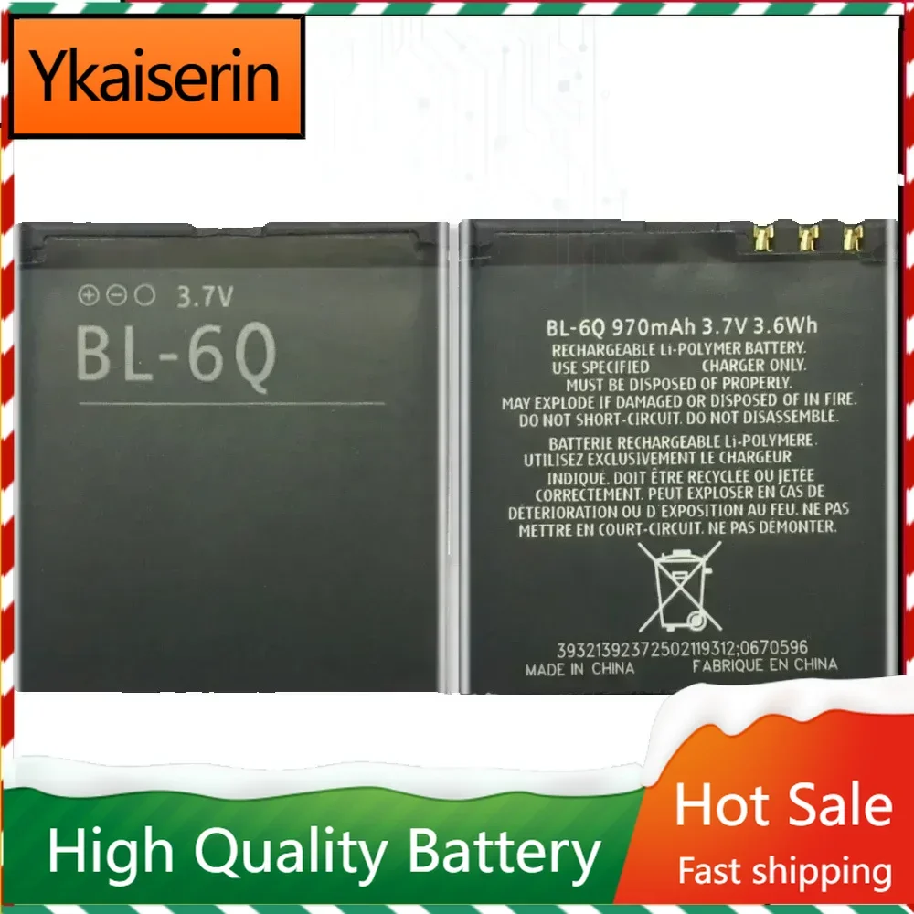 BL-6Q 970Mah Replacemeny Battery For Nokia 6700 Classic 7900 6700C Mobile Phone