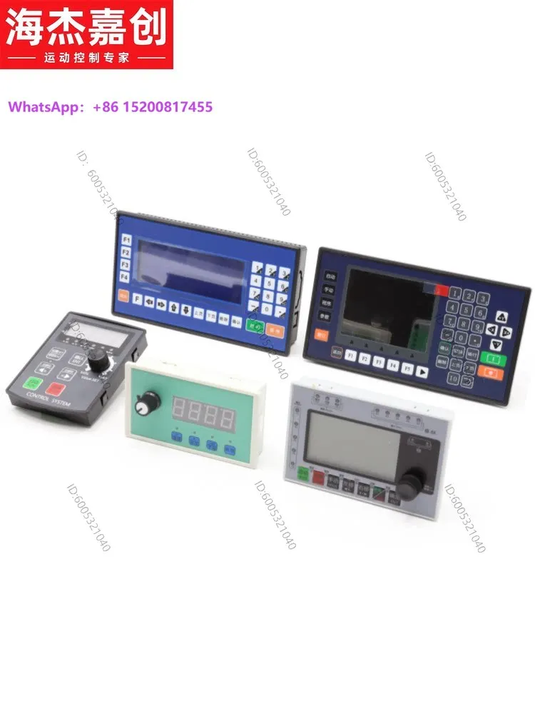 1PCS Single and Double Three or Four Axis Stepping Servo Motor Programmable Motion Controller Dopcom TC55V HJ35 CS-10
