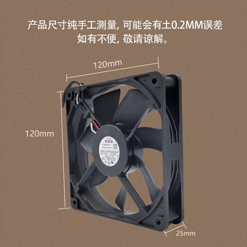 New Original 4710SB…