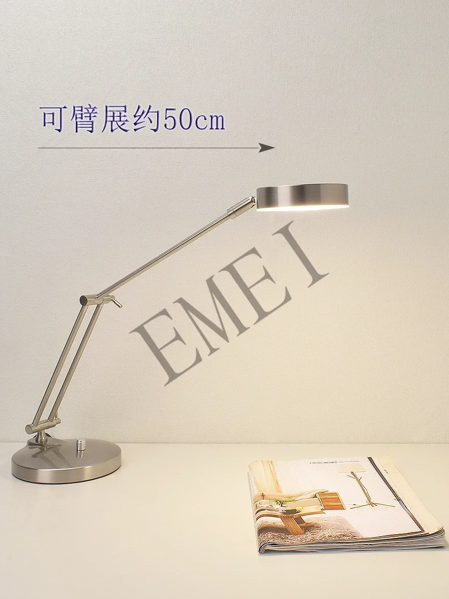 Nordic Simple Desk Work Long Arm Office Desk Surface Panel Study Computer Desk Study Eye Protection