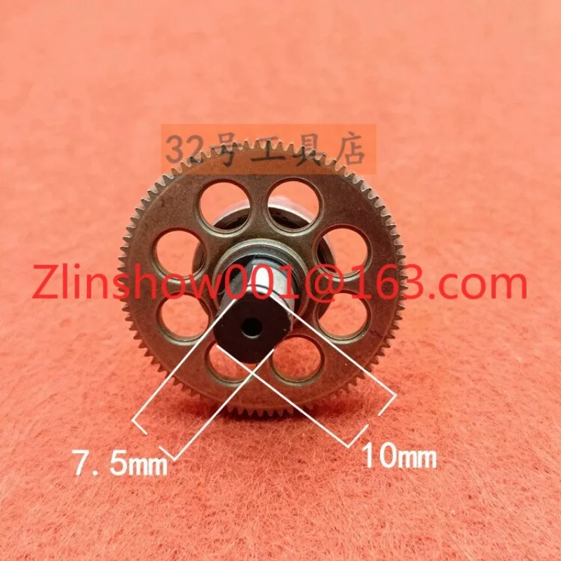 Mower gear 4/6/8-inch lithium battery charging chain saw toothed wheel 83 tooth single hand saw electric chain saw accessories