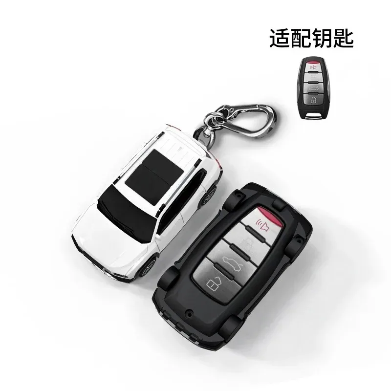 For Haval Dargo Car Model Key Case Cover 3 4 Button for  Great Wall Jolion Joico Jollein F7 H6 Jolyon F7H Keychain Accessories