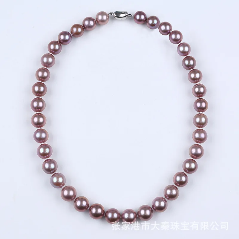 

10-13Mm Purple Round Beads Strong Light Freshwater Pearl Necklace