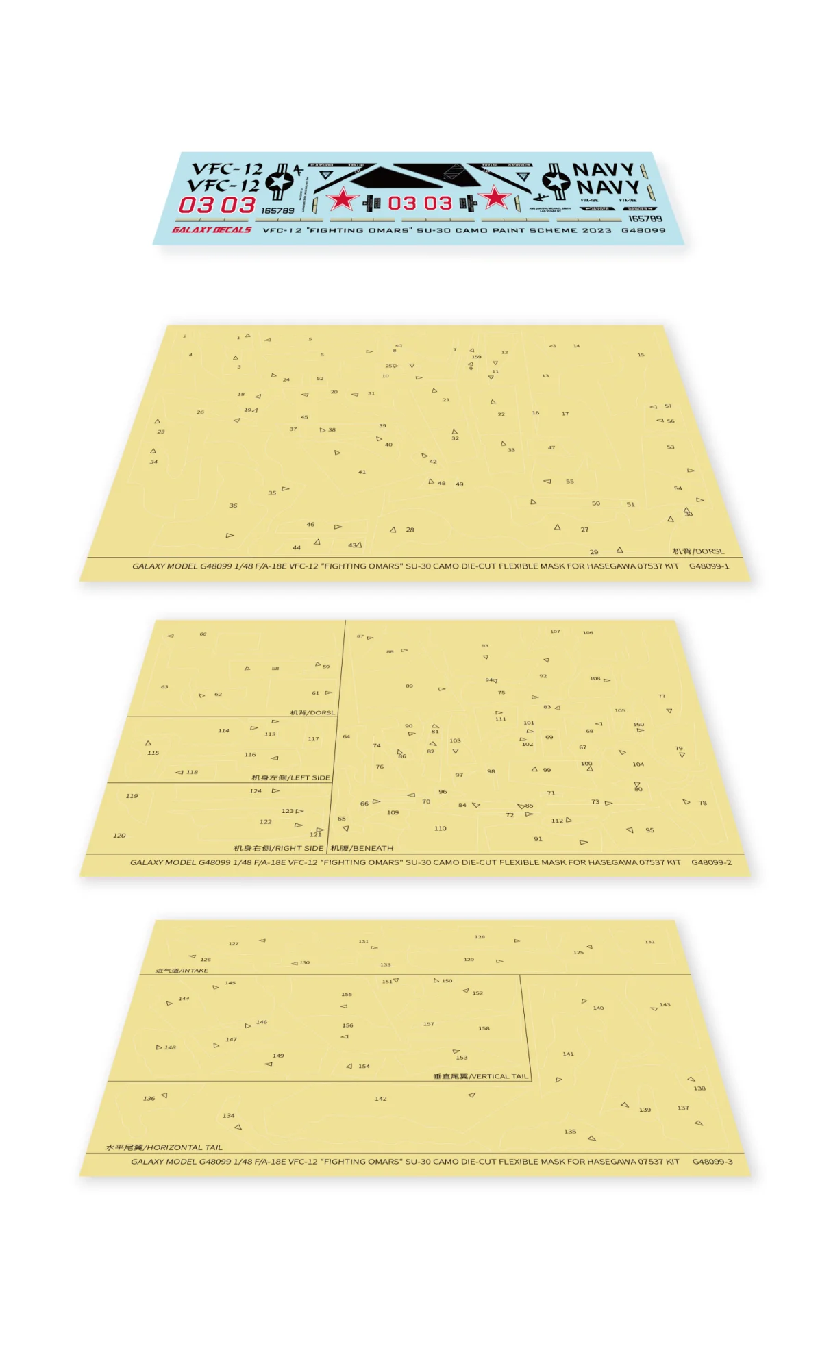 Galaxy USNAVY F/A-18E VFC-12 "FIGHTING OMARS" SU-30 CAMO MASK y DECEL para 1/48 HASEGAWA 07537 ESCALA Calcomanías de máscara flexible