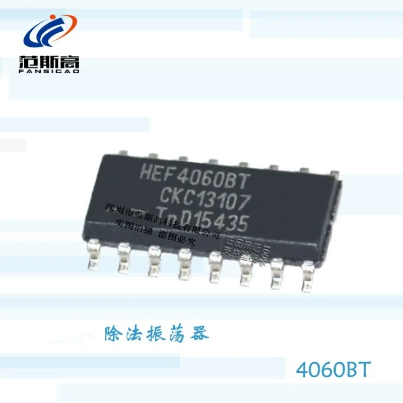 1pcs/lot Imported Original Hef4060 Hef4060bt Soic-16 14-level Ripple Air Inlet Counter