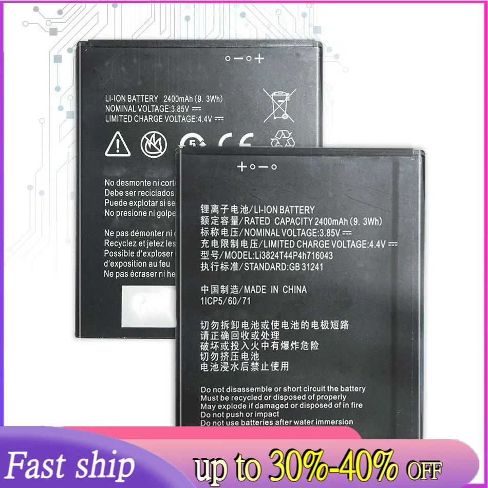 For ZTE Blade A520 A521 Mobile Phone Battery 2400mAh Reliable Power Source