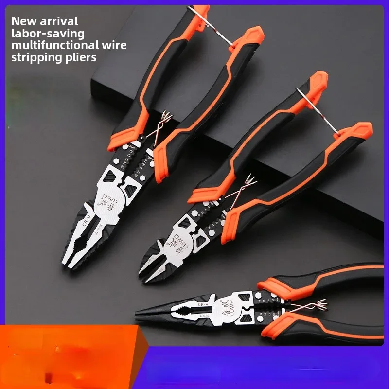 

8/9 INCH Crimper Cable Cutter Adjustable Automatic Wire Stripper Multifunctional Stripping Crimping Pliers Terminal Hand Tool