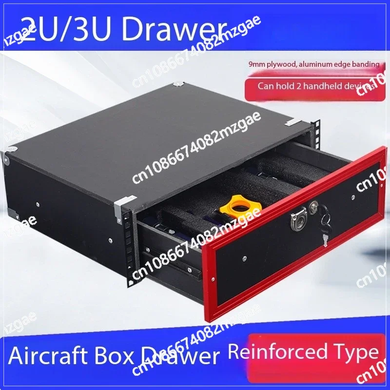 19 inch 2U drawer with lock, suitable for ABS air case, microphone cabinet 3U solid wood microphone receiver, engineering case