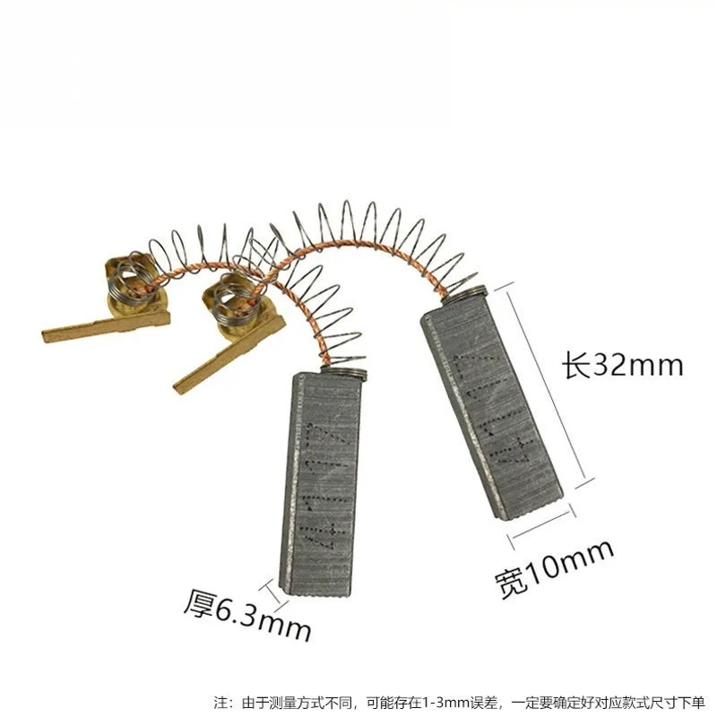 Vacuum Cleaner Accessories Motors Carbon Brushes Universal Various Models Wear-resistant Brushes