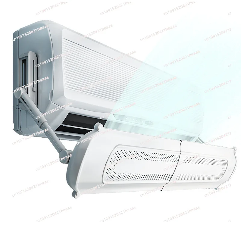 

Suitable for Air conditioning air outlet, wind screen, children, anti-blow, confinement, transfer wind screen frame