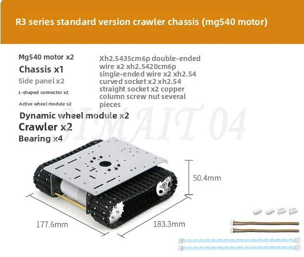 Variant: Standard MG540