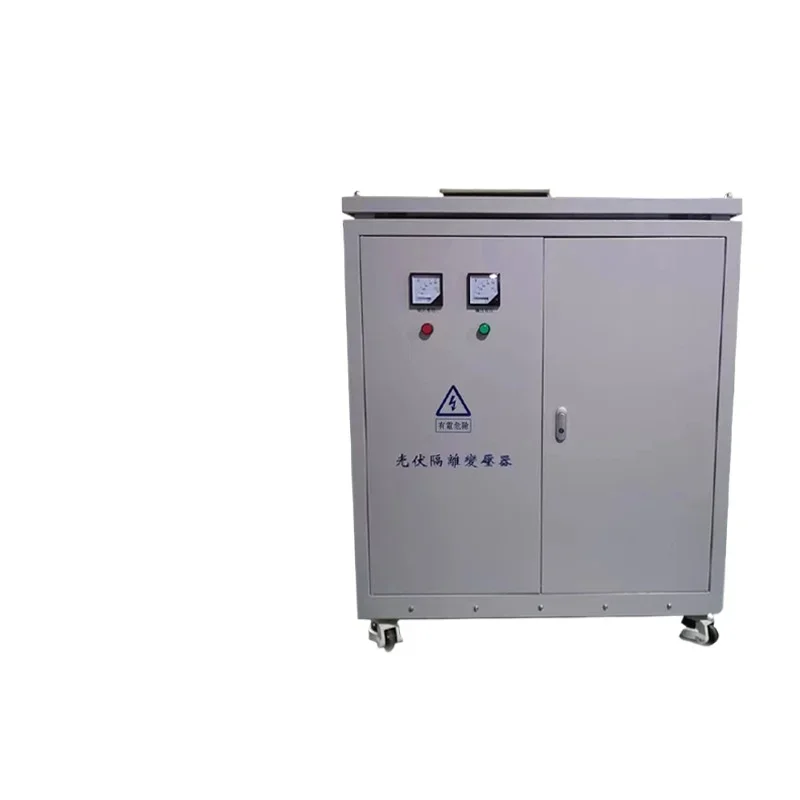 380V to 220V three-phase dry isolation transformer
