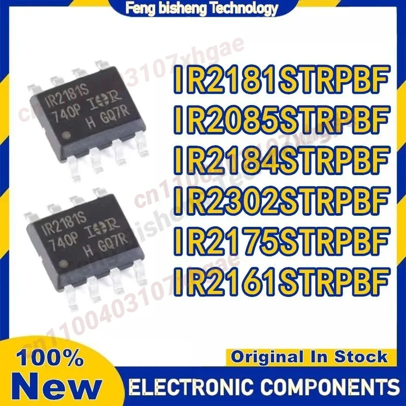 

IR2085STRPBF IR2161STRPBF IR2175STRPBF IR2181STRPBF IR2184STRPBF IR2302STRPBF IR2085 IR2085 IR2161 IR2175 IR2181 IR2184 IR2302