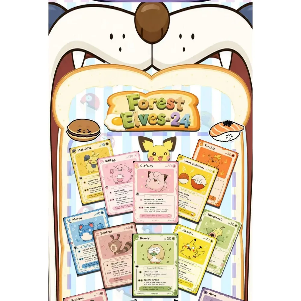 Popular Anime Game Cartoon Adventure Collection Cards Ugly Pouch Series Limited Edition Character Cards Christmas Gifts for Teen