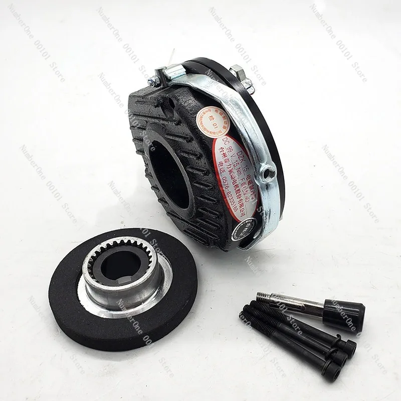 DZK-04/7.5/15/30/40/75/160 electromagnetic brake motor brake 99V
