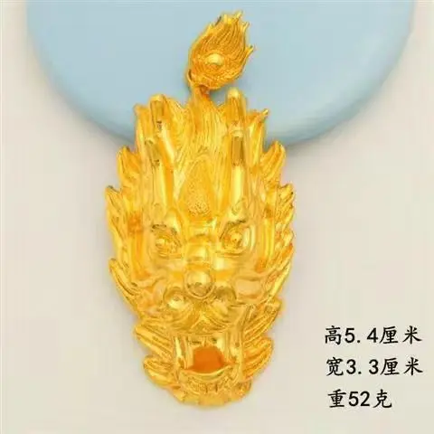 Simulation Color 18K Gold Real Gold Pendant Men's Domineering Men's Solid Dragon Brand Korean High-End High-Grade Gold Brand