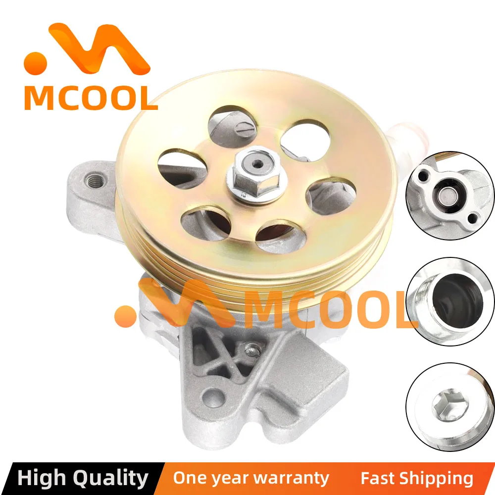 

For HONDA Accord SE EX DX EX-R L4 LX EX 2.3L 21-5919 Auto Power Steering Pump 56110-PAA-A01 215919 56110PAAA01 55357053