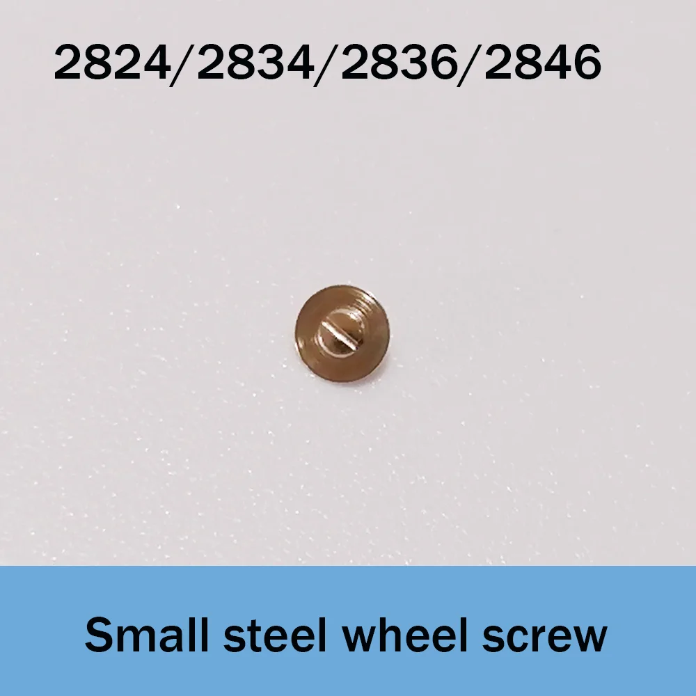 

Аксессуары для часов, небольшой стальной винт с колесом для 2824/2834/2836/2846, запасные части для часов, маленький стальной винт с колесом