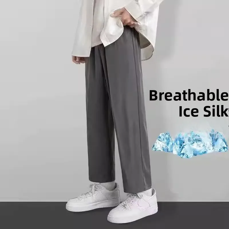 

Ice Silk Drapey Straight Leg Men's Casual Pants Lightweight Summer Loose Fit Qui Dry Polyester Fiber Youth Faion Sle