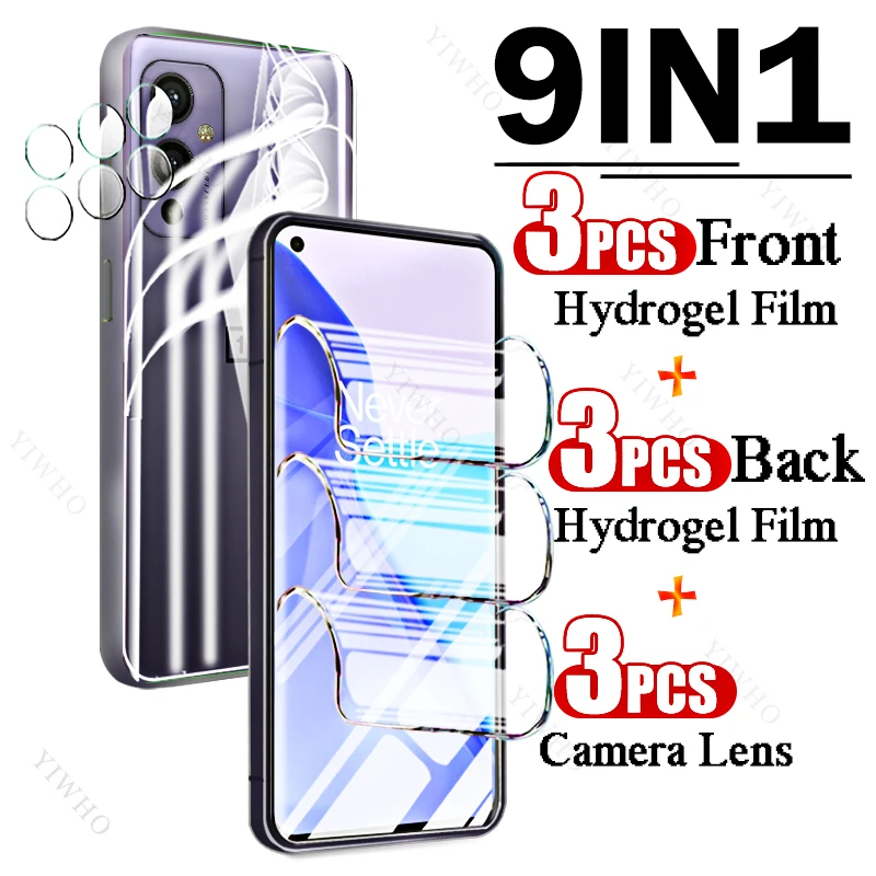 9in1 Full Covers Front Back Hydrogel Film for OnePlus 9 LE2113 6.55