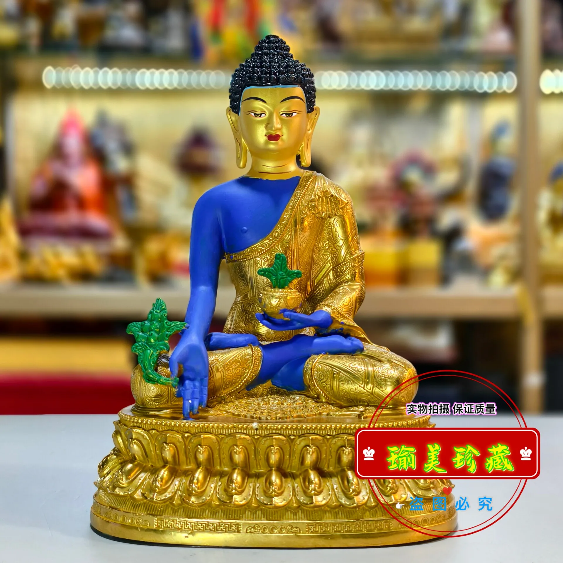 Painted Tibetan Medicine Pure Copper Gilt Ornament Xizang Buddha 7 Inch Boutique Bronze Statue Sanbao Buddha Offer
