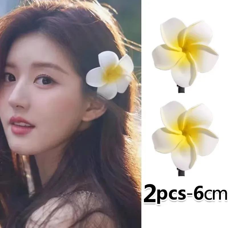 1-10pcs Plumeria Flower Hair Clips for Women Hairpins Girls Side Bangs Clips Flower Barrette Hawaiian Party Bag Hat Accessories image 3