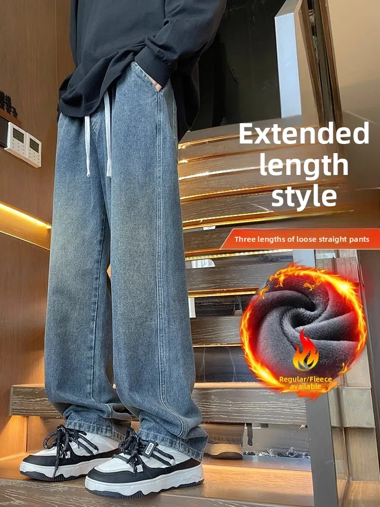 

Мужские джинсы Aymelon в стиле ретро, американские длинные джинсы на подкладке с широкими штанинами, повседневные свободные джинсы, зимние молодежные трендовые дышащие джинсы