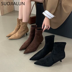 SUOJIALUN 2024 Winter New Pointed Toe Women Ankle Boots Fashion Slip On Ladies Elagant Skinny Boots Thin High Heel Dress Pumps