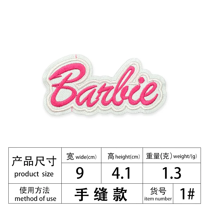5pcs 애니메이션 Kawaii 자수 핑크 귀여운 바비 파우더 플랫 자수 패치 스티커 영어 바비 스티커 스티커 Diy 장난감 선물
